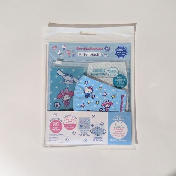 Sanrio Characters Soccer Star Filter Mask and Pouch New Kids Size - Picture 2 of 3